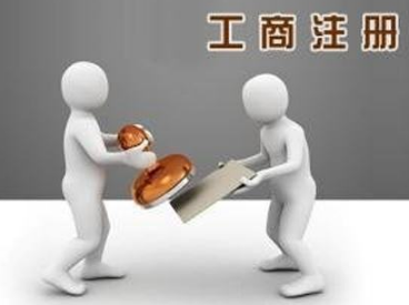 杭州注册公司要做到哪几点才能吸引关注？